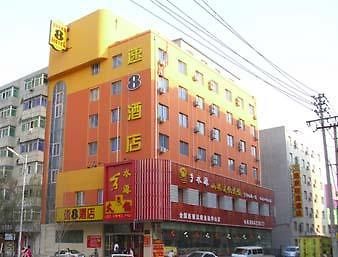 Hotel Super 8 Chenxi Shenyang Exterior foto